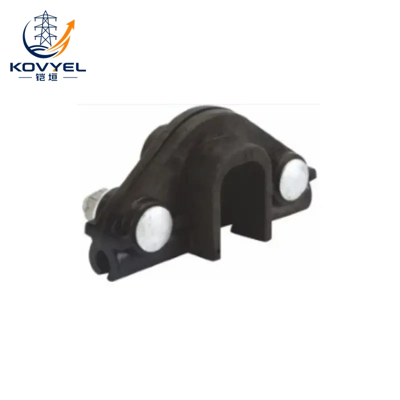 ARC Suspension Clamp