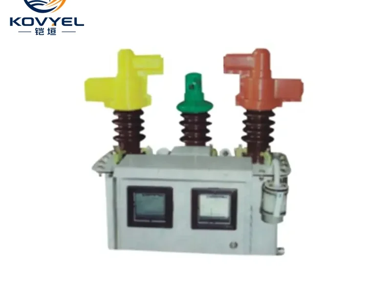KOVYEL Insulated Protection Of Power Equipment - product image 1
