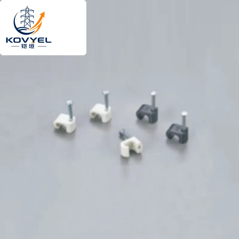 Coaxial Nail Clip
