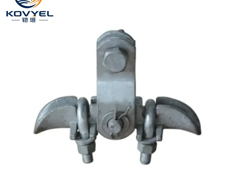 Suspension Clamp XGU Series