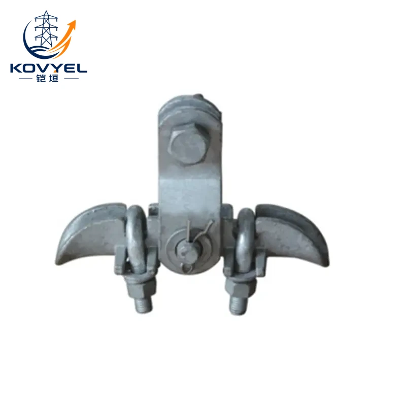 Suspension Clamp XGU Series