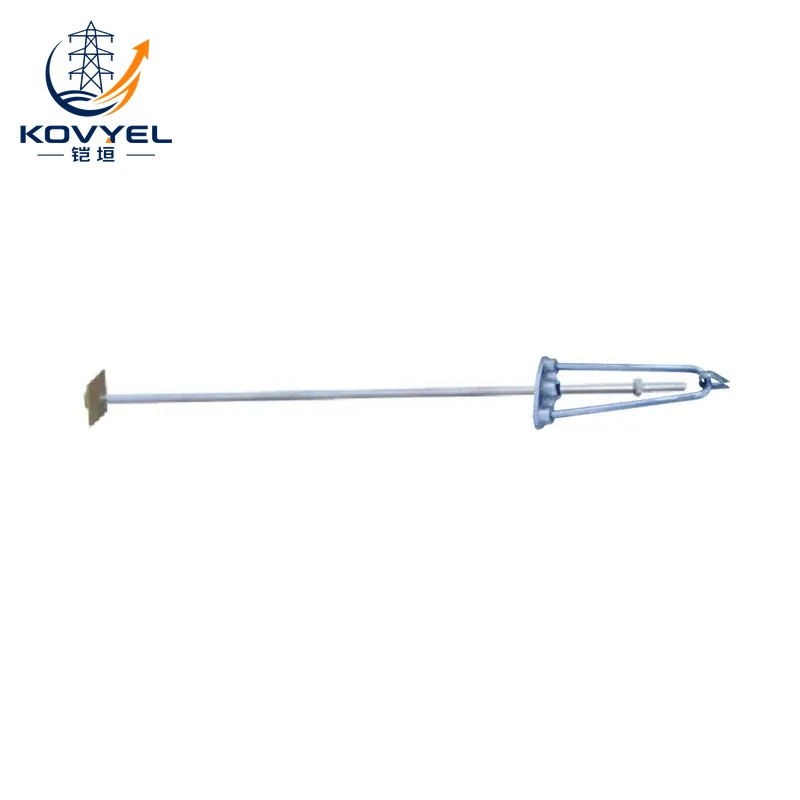 Bow Stay Rod