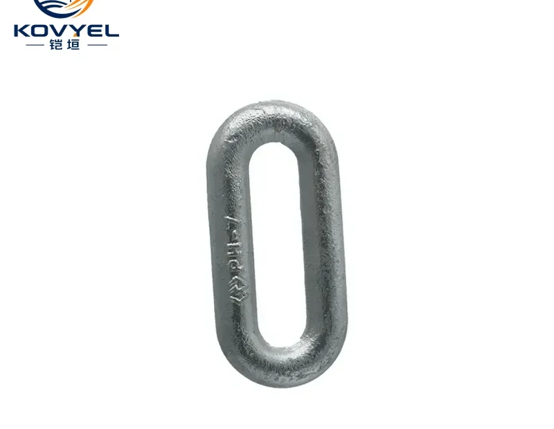 Extension Ring