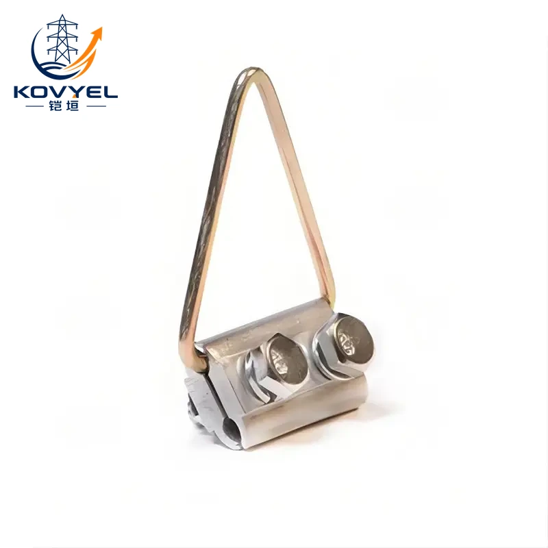 SC-2 Suspension Clamp