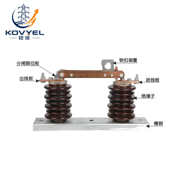 ABG3 Outdoor High-Voltage Disconnect Switch - product image 2