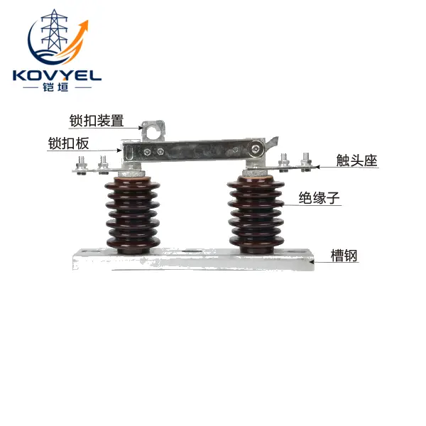 KOVYEL ABG4 Outdoor High-Voltage Disconnect Switch – featured product image