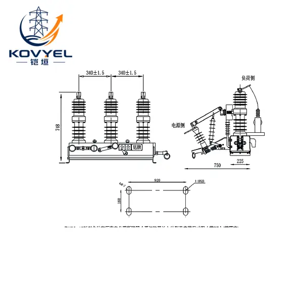 ZW32-12F Intelligent Outdoor Vacuum Circuit Breaker - product image 2