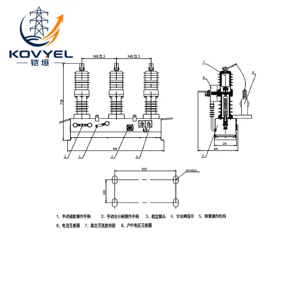 ZW32-12F Intelligent Outdoor Vacuum Circuit Breaker - product image 3
