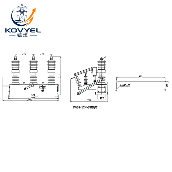 ZW32-12M Permanent-Magnet Outdoor Vacuum Circuit Breaker - product image 3