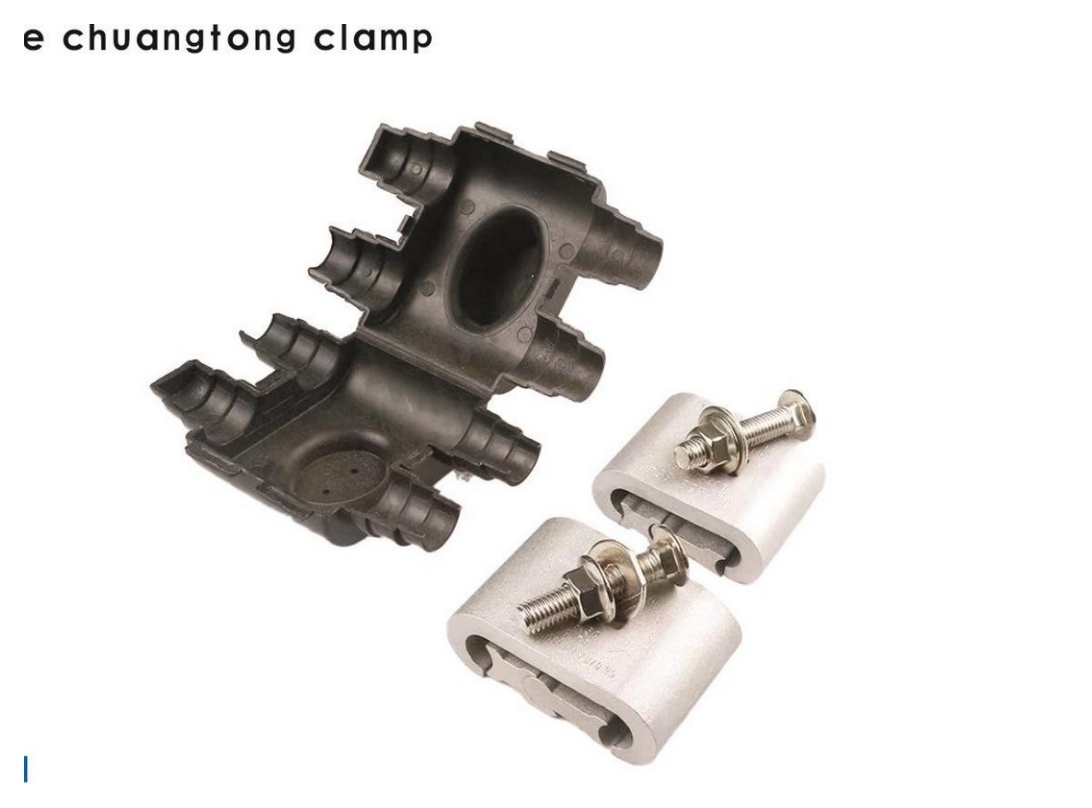 JLC C-Type Connector Clamps